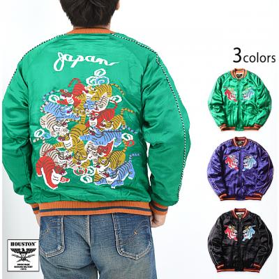 [TeXJWuHUNDRED TIGERvHOUSTON