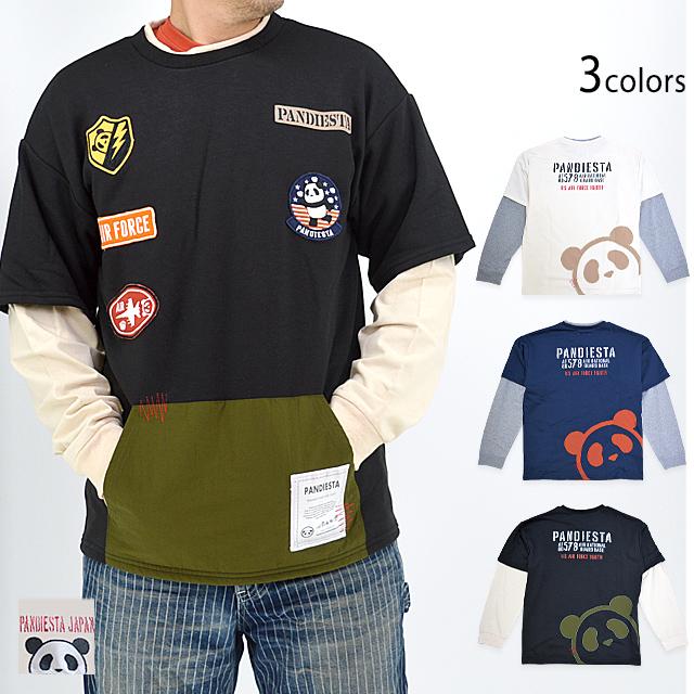 むーでぃー出品 45888_1_expand.jpg