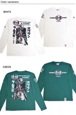 Xsbc OTVcࣖ