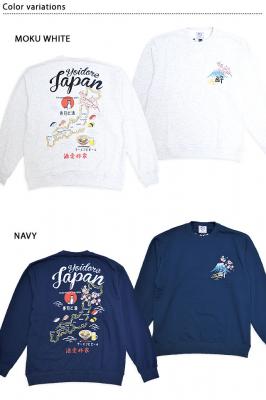 JAPANiN[lbNXEFbgYOIDORE