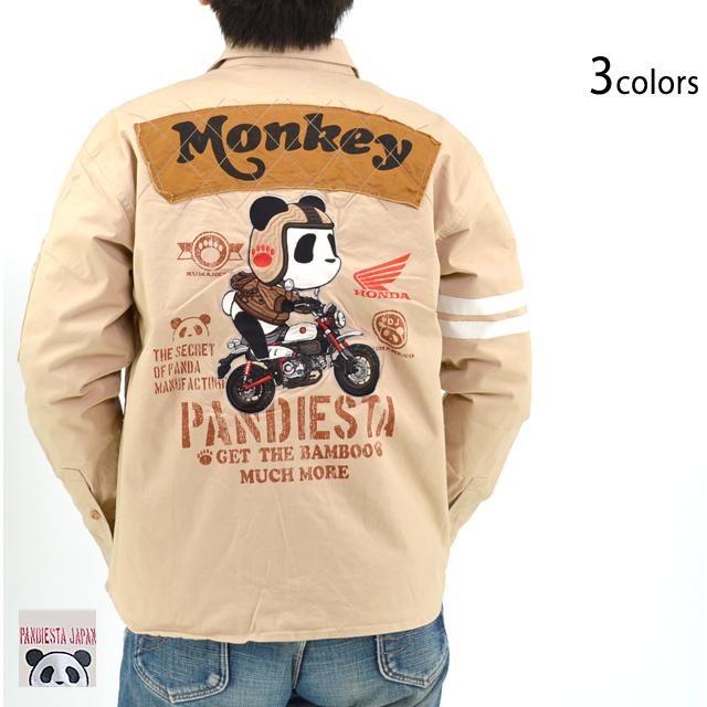 HONDA×PANDIESTA MONKEY125 ミリタリーツイルシャツ PANDIESTA JAPAN 564504 パンディエスタジャパン パンダ ホンダ 刺繍 HONDA×PANDIESTA MONKEY125 ミリタリーツイルシャツ PANDIESTA JAPAN