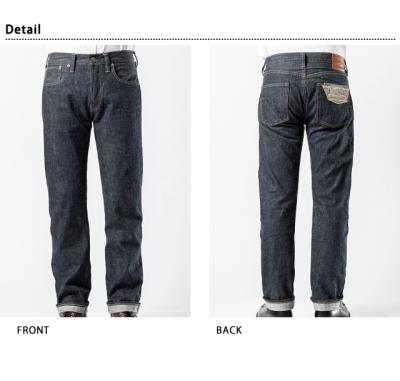 12oz.fj 1947f TYPE-II(XXg[g)EEHbVSUGER CANE