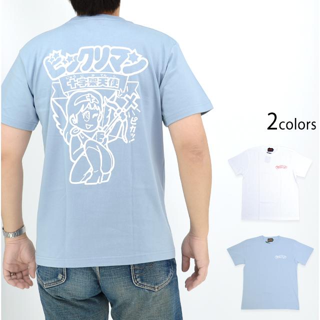 sapeur ビックリマン　ロンＴ　十字架天使 SAPEur サプール × ビックリマン Tシャツ 十字架天使 XLサイズ