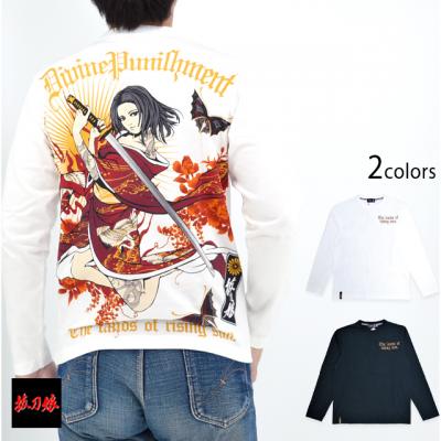  z ꓁OTVc