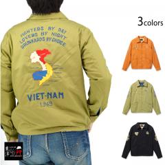Late 1960s Style RbgxgiWPbguVIETNAM MAPve[[m