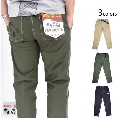 FLސXgb`cCXgbvpcPANDIESTA JAPAN
