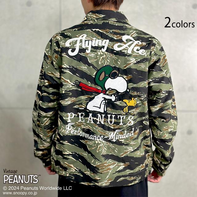 スヌーピー×フラッグスタッフ 刺繍コットンジャケット Flagstaff