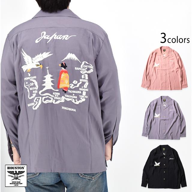 新品黒XXLヒューストン スカシャツ MAP 日本地図 和柄刺繍スーベニアシャツ スーベニア長袖シャツ「MAP」 HOUSTON 41152 ヒューストン 和柄 刺繍