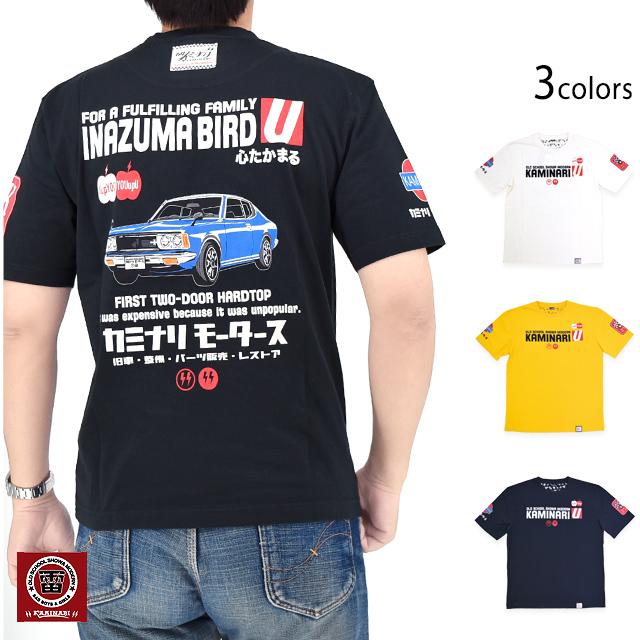 INAZUMA BIRD半袖Tシャツ カミナリ KMT-251 雷 エフ商会 4代目