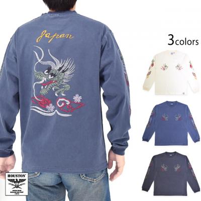 sOgUSRbgTVcuDRAGONvHOUSTON