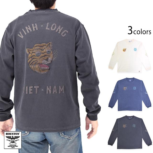 ピグメントUSコットン長袖Tシャツ「TIGER」 HOUSTON 22275