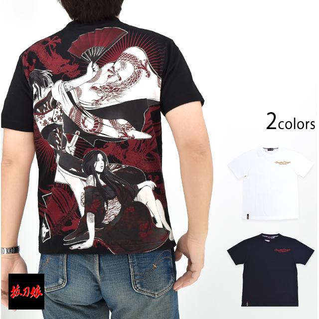 抜刀娘 龍ノ舞踏半袖Tシャツ 抜刀娘 252135 和柄 和風 花魁 着物 からくり