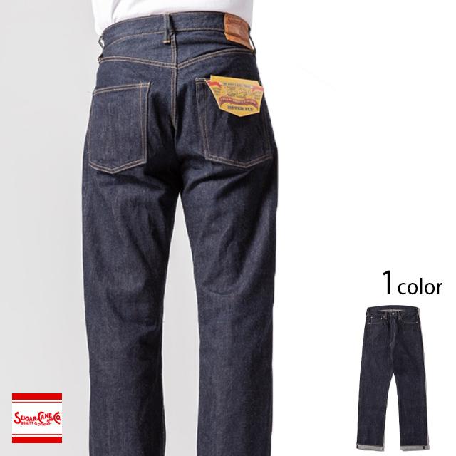 14oz.デニム 1955Z MODELジッパーフライ レギュラーストレート