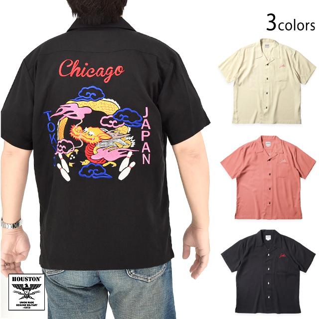 ボウリングシャツ「DRAGON」 HUSTON 41176 ヒューストン 和柄