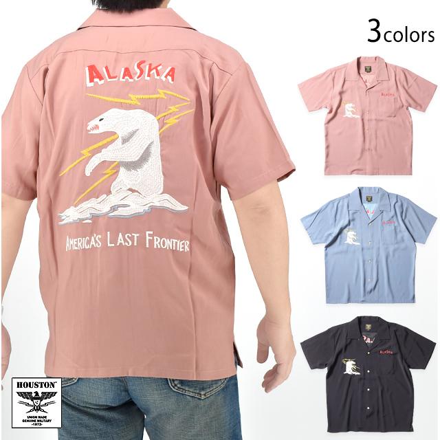 スーベニアシャツ「ALASKA」 HOUSTON 41183 ヒューストン アラスカ