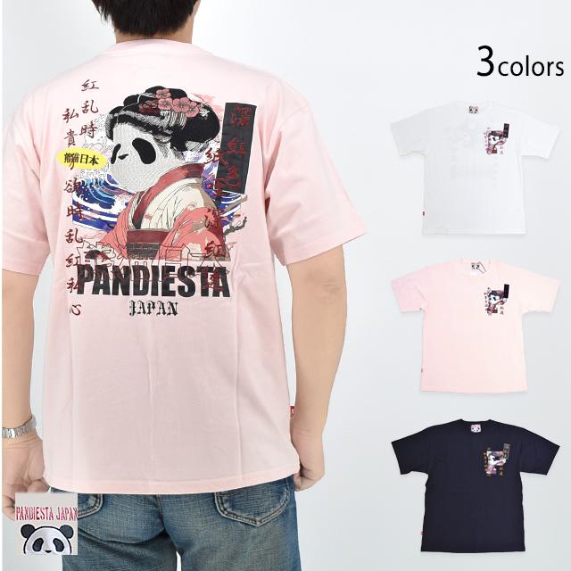 熊猫日本GEISHA半袖Tシャツ PANDIESTA JAPAN 585852 パンディ