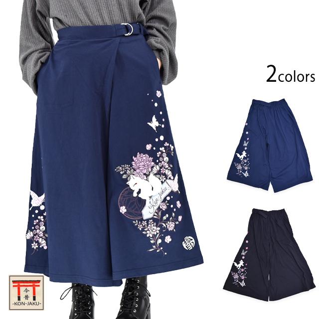 花のカフェパンツ 今昔 レディース KJ-29266 和柄 和風 刺繍 狐 キツネ
