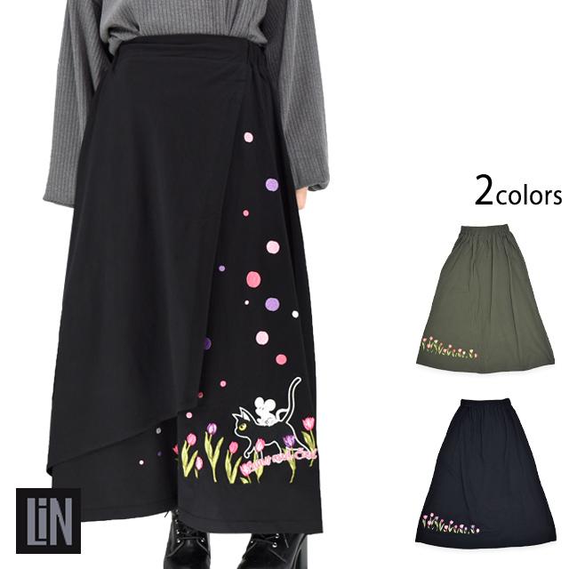 まとめ売り&バラ売り】 2007冬ルミネカード8枚 まとめ売り&バラ売り