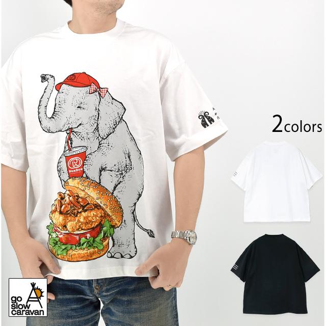 DOMDOM×GSC USA/C味噌ピーチキンバーガーゾウBIGTシャツ go slow