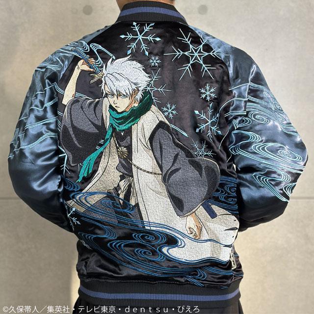 ★【未使用】BLEACH ブリーチ フルカラーアートボード 日番谷冬獅郎 Amazon.co.jp: BLEACH ブリーチ アニメ 漫画 グッズ カード 日番