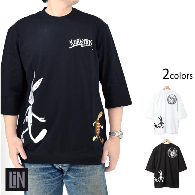 黒菟華 二人は散歩中？？？BIGTシャツ LIN AL-757008 兎 うさぎ