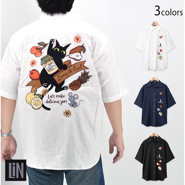 ラミ＆アール 美味しいジャムを作ろう半袖シャツ LIN AL-75772 黒猫