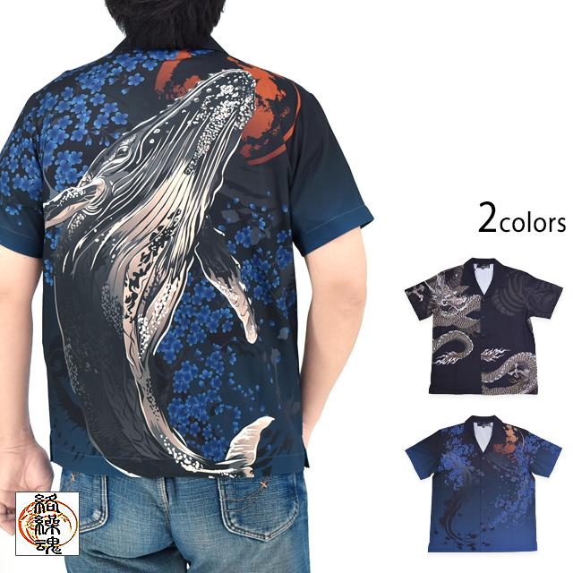 REGULAR PRINTED DENIM SHIRT プリントデニムシャツ｜COS コス