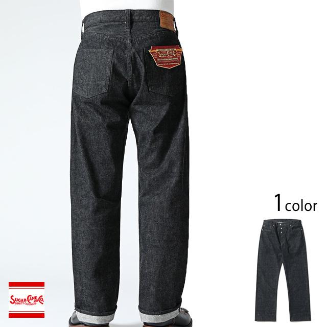 14.25oz. ブラックデニムレギュラーストレートジーンズ「1947 MODEL