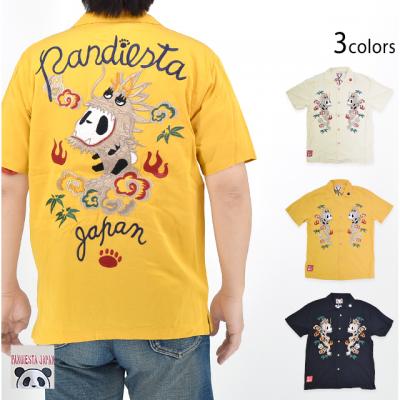 phShJVcPANDIESTA JAPAN