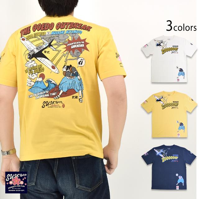 半袖Tシャツ「時空転移」◇粋狂｜新着商品｜サクラスタイル｜和