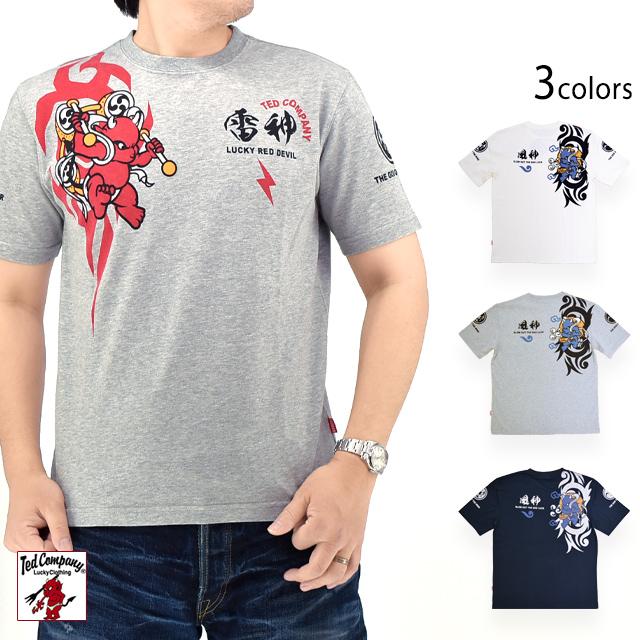 お歳暮 人気 オシャレ 半袖Tシャツ「風神＆雷神」◇TEDMAN/テッドマン｜新着商品 トップス