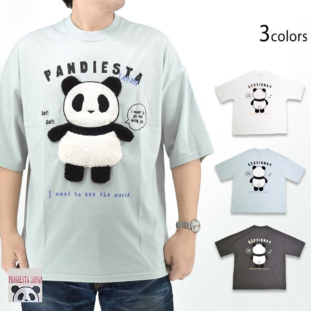 大人気新品をすべて Kygo World Tour Part Two 2025 Panda T