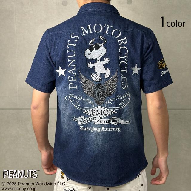 スヌーピー×フラッグスタッフ モーターサイクルデニム半袖シャツ