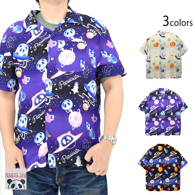 47062_1_expand.jpg