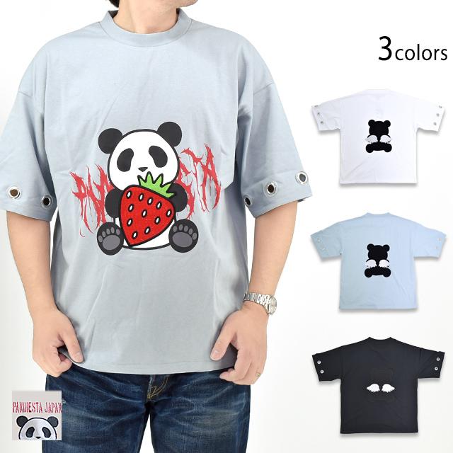 イチゴとパンダさんハトメ袖BIG Tシャツ PANDIESTA JAPAN 585106