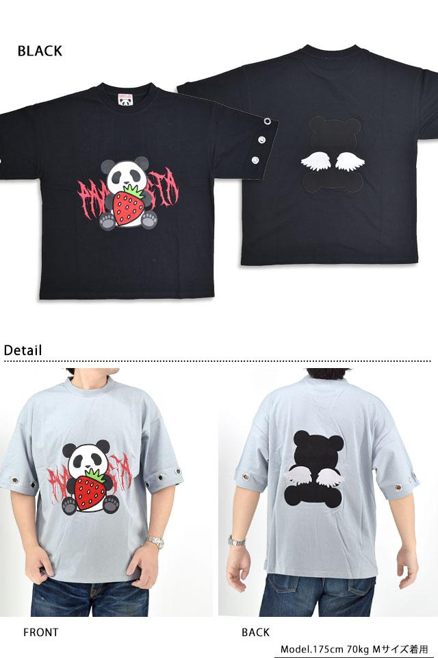 �C�`�S�ƃp���_����n�g����BIG T�V���c��PANDIESTA JAPAN