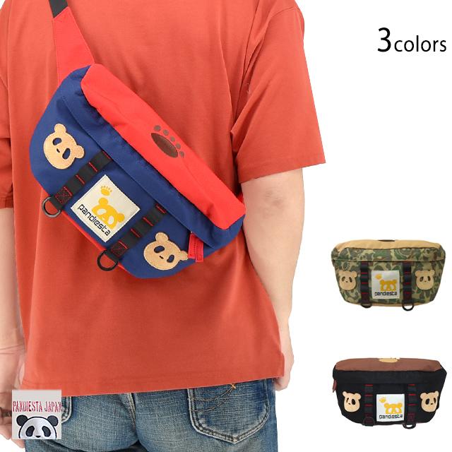 国内で当店のみ HUNI - Dog Tag B 47074_1_expand.jpg