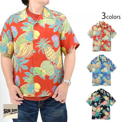 [AnVcuTROPICAL FRUITSvSUN SURF