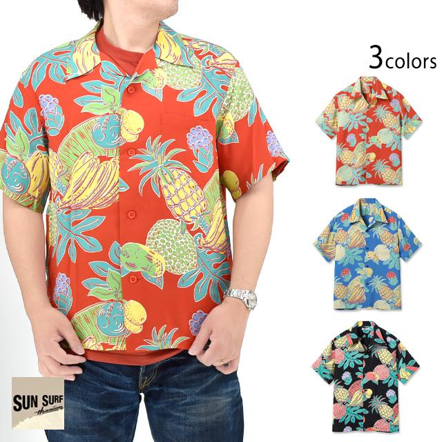 [AnVcuTROPICAL FRUITSvSUN SURF