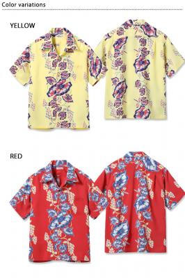 [AnVcuISLAND FLOWER CHAINvSUN SURF