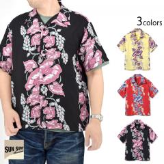 [AnVcuISLAND FLOWER CHAINvSUN SURF
