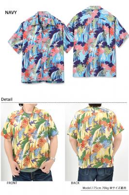 [AnVcuSWALLOW WILDLY FLUTTERINGvSUN SURF
