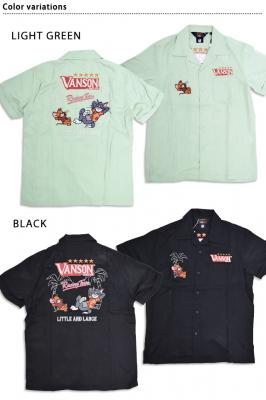 vanson~TOMJERRY [Vcvanson