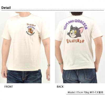 The BRAVE-MAN~TOMJERRY VTVcThe BRAVE-MAN