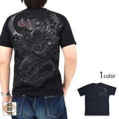 漆ノ龍 刺繍半袖Tシャツ◆絡繰魂