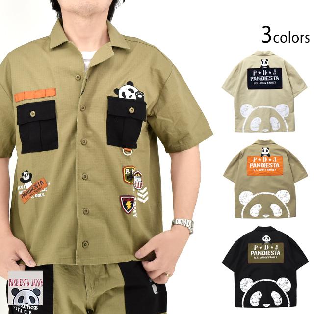 ナイロン切替ミリタリー半袖シャツ PANDIESTA JAPAN 585952 パンディエスタジャパン パンダ 47125_1_expand.jpg