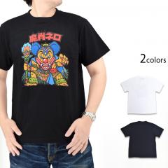 ビックリマン半袖Tシャツ「魔肖ネロ」◆サクラスタイルセレクション