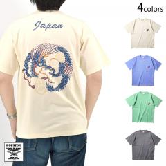 ピグメント染クラックプリント スーベニア半袖Tシャツ「DRAGON」◆HOUSTON