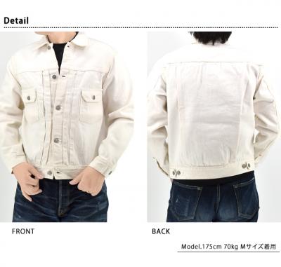 13oz. zCgfjWPbgu1953 MODELvEEHbVSUGER CANE