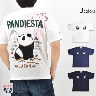 Ԍp_ X[xjATVcPANDIESTA JAPAN
